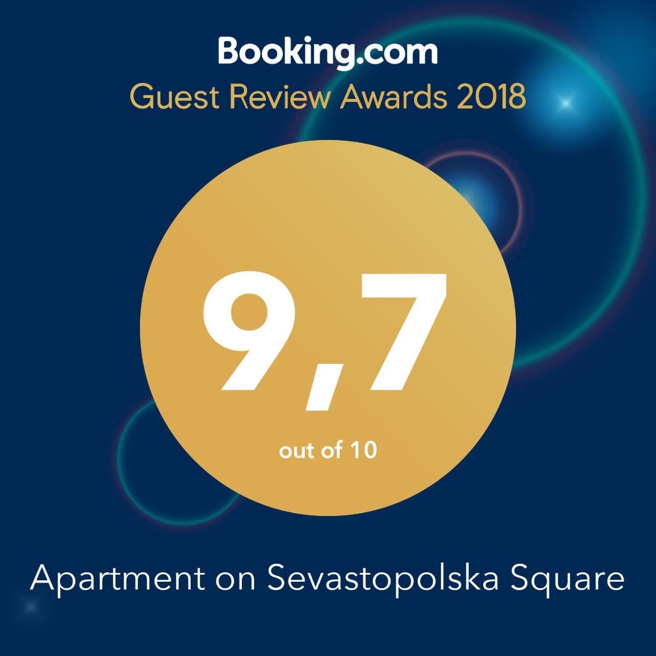 Apartment On Sevastopolska Square Kijev Kültér fotó